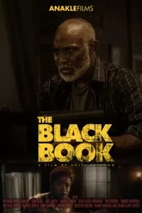 Чёрная книга (2023)
